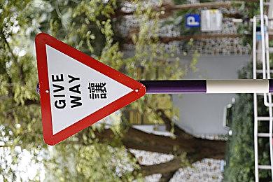 《塞尔达传说：王国之泪》获得Fami通满分评价 比前作更自由